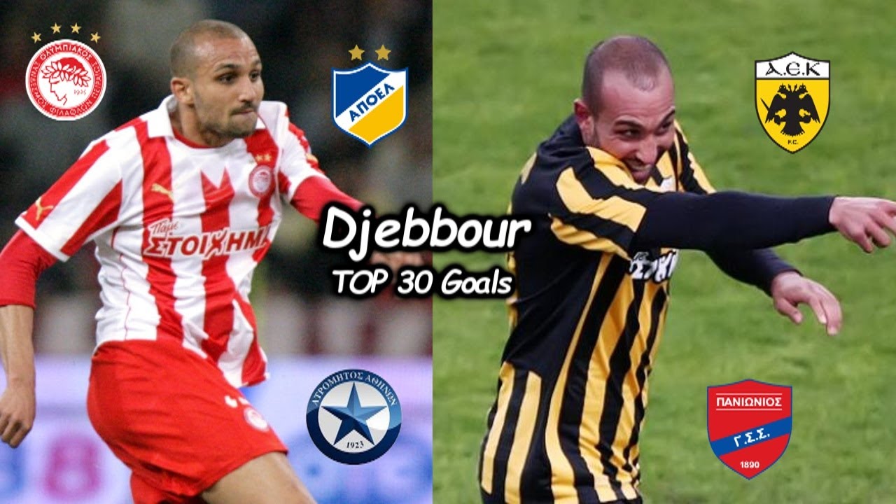 Rafik Djebbour - Top 30 Goals