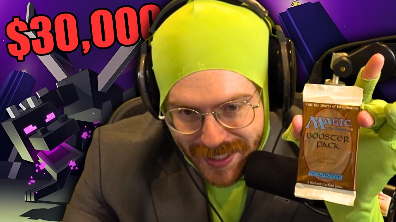 Празднование бета-пакетов на 30 000 долларов