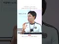실내 자전거, 마찰식 vs 마그네틱 뭐가 다를까? 직접 비교