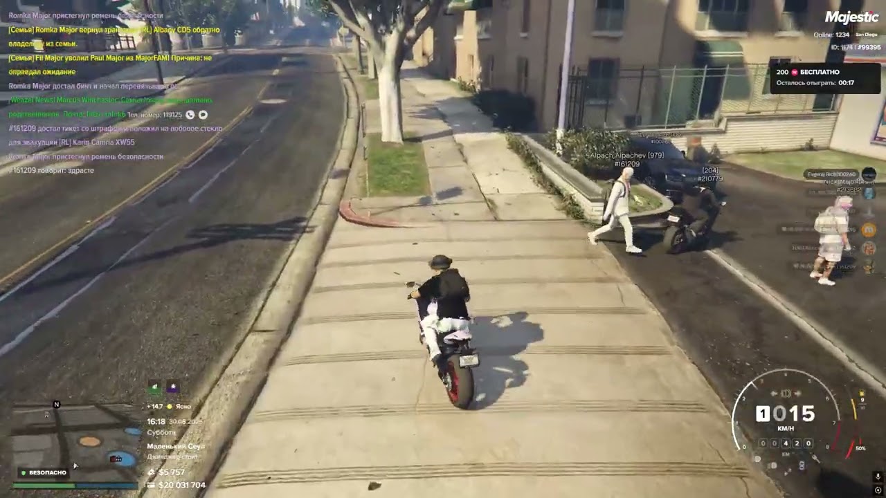 30.08.25 16-18 99395 210779 Крайм в ЗЗ