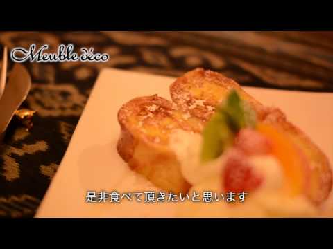 WEB動画製作のM-create　スタンダードサンプル4-飲食店