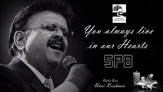 MANNIL INTHA KADHAL | SPB | Violin Cover |Tribute to S P Balasubrahmanyam |