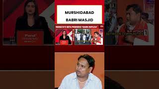 Tmc Mlas Babri Masjid Plan Sparks Political Storm In Bengal Bjp, Congress React India Today