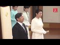 Busy day for Japan's new emperor