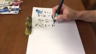 感謝の伝わる名前入りポエムの両親プレゼント