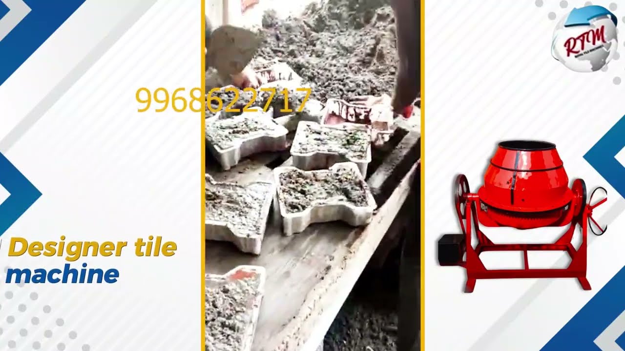 Paver block tile machine |  Color pan mixer machine | Concrete mixer machine | Royal Tile Machine