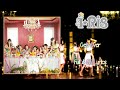 i☆Ris - Get Over - Full &amp; Romaji Lyrics 《i☆Ris Lyrics》