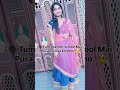 Teacher life..🤷♀️❤️🌍 #trending #trendingshorts #shortsvideo #youtubeshorts #life_with_juhi26