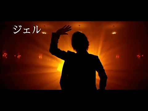 【すとぷり】映画予告風動画作ってみた