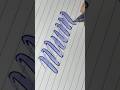 Mum Brush Pen Calligraphy | Mom Writing #mom #mummy #calligraphy #brushpen