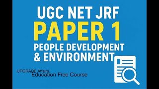 People Development & Environment | Atmosphere, Earthquake, Cyclone, Landslides, Human Development