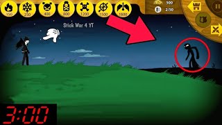 मुझे स्टिक वॉर: लिगेसी में 3:00 बजे रहस्यमयी इकाई मिली | स्टिक वॉर लिगेसी screenshot 5