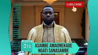 ALI NDI CHUMA KOMA OLO ADZOLE MAFUTA AMAONEKA NGATI WADZOLA NCHELE