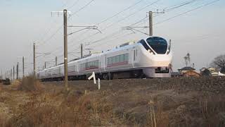 E657系K9編成 80M 特急ときわ80号 品川 行 友部~内原 通過 2018.02.10