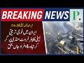 Tragedy in Isfahan: Iranian Military Helicopter Crashes into Crowded Fruit Market