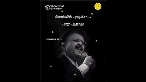 Thumbnail of kizhakku vasal Karthik song