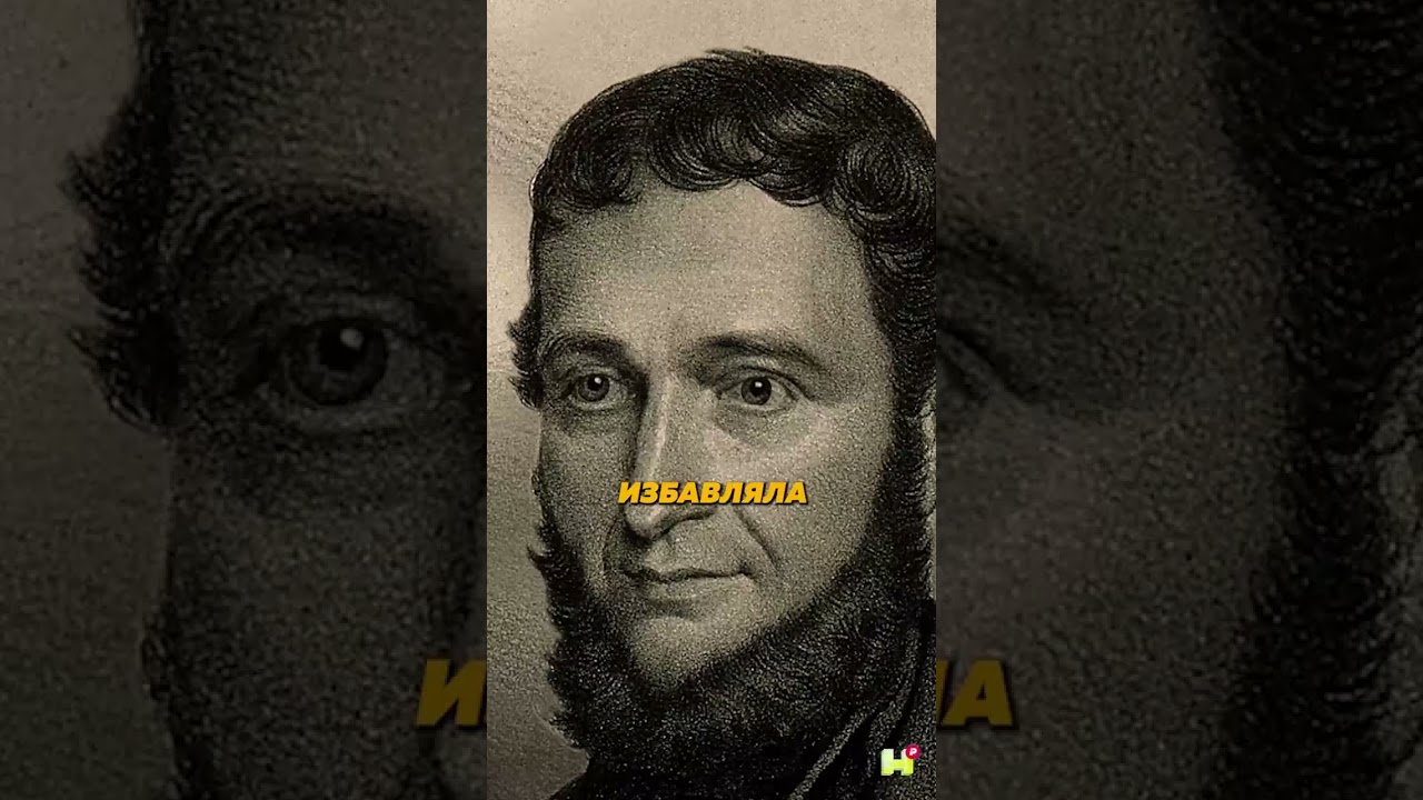 Первые методы диагностики #наука #диагностика #медицина #медицинабудущего #редакциянаука