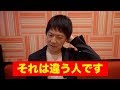 N国の演説を見に行ったんですよ。そしたらさ…