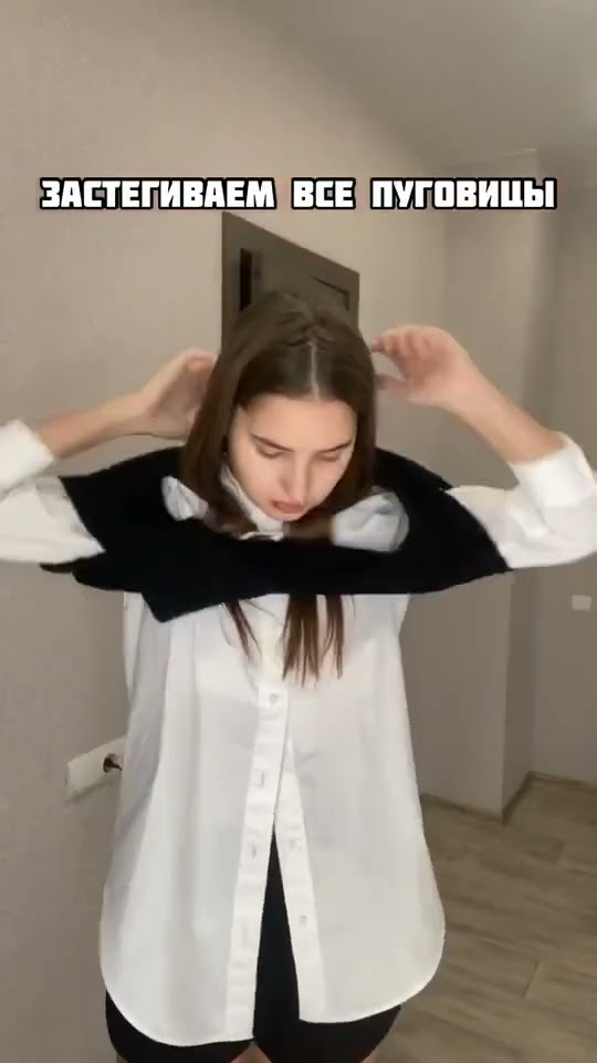 жилет