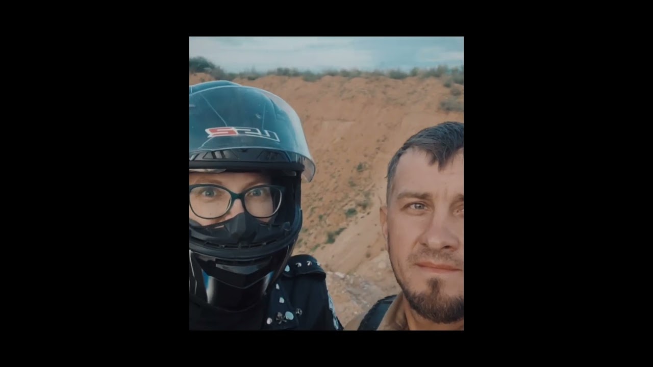 Интересные места вместе с "Route P98" 