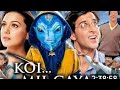 KOI MIL GAYA 2003 Superhit Hindi Movie Hrithik Roshan And Preity Zinta Koi Mil Gaya