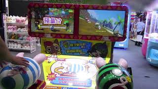 Monster Hunter Diary Puri Puri Poogie Race Ticket Redemption Machine