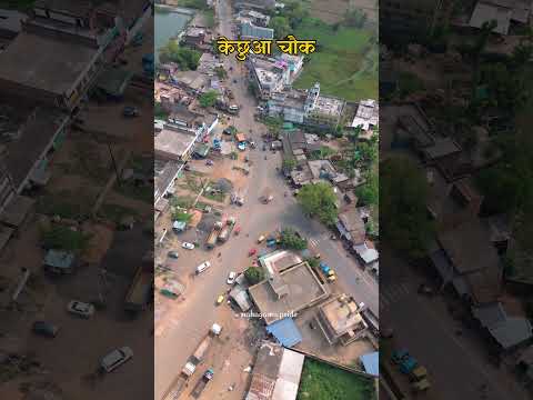 #shorts #viralvideo Mahagama Drone Shot ❤️✨: