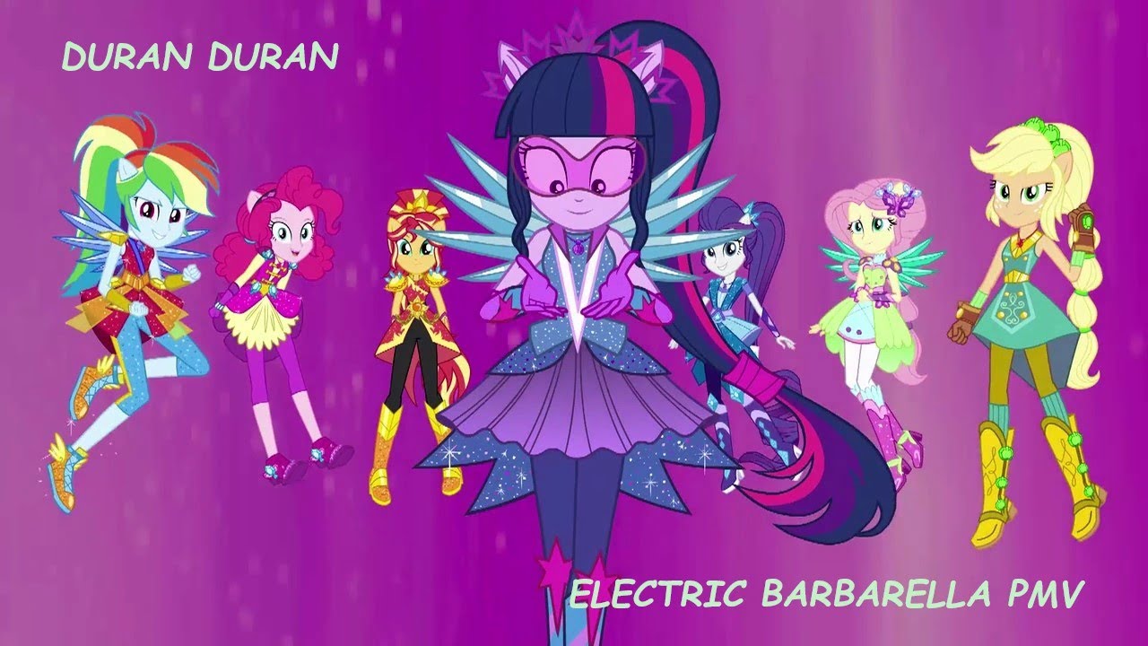 MLP: EG - Electric Barbarella (PMV)