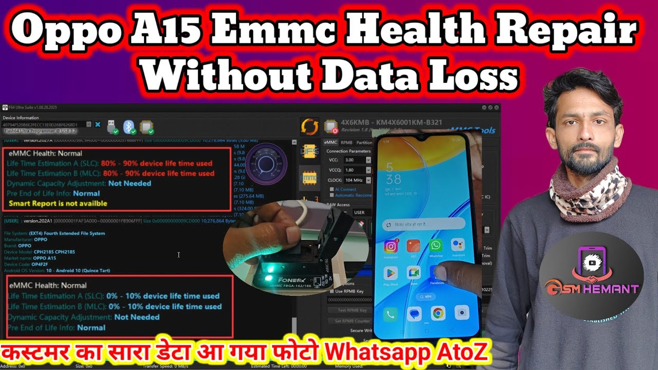 Oppo A15 emmc health repair Without Data Loss F64 box || Mtk Cpu EMMC repair Without Data Loss 2025