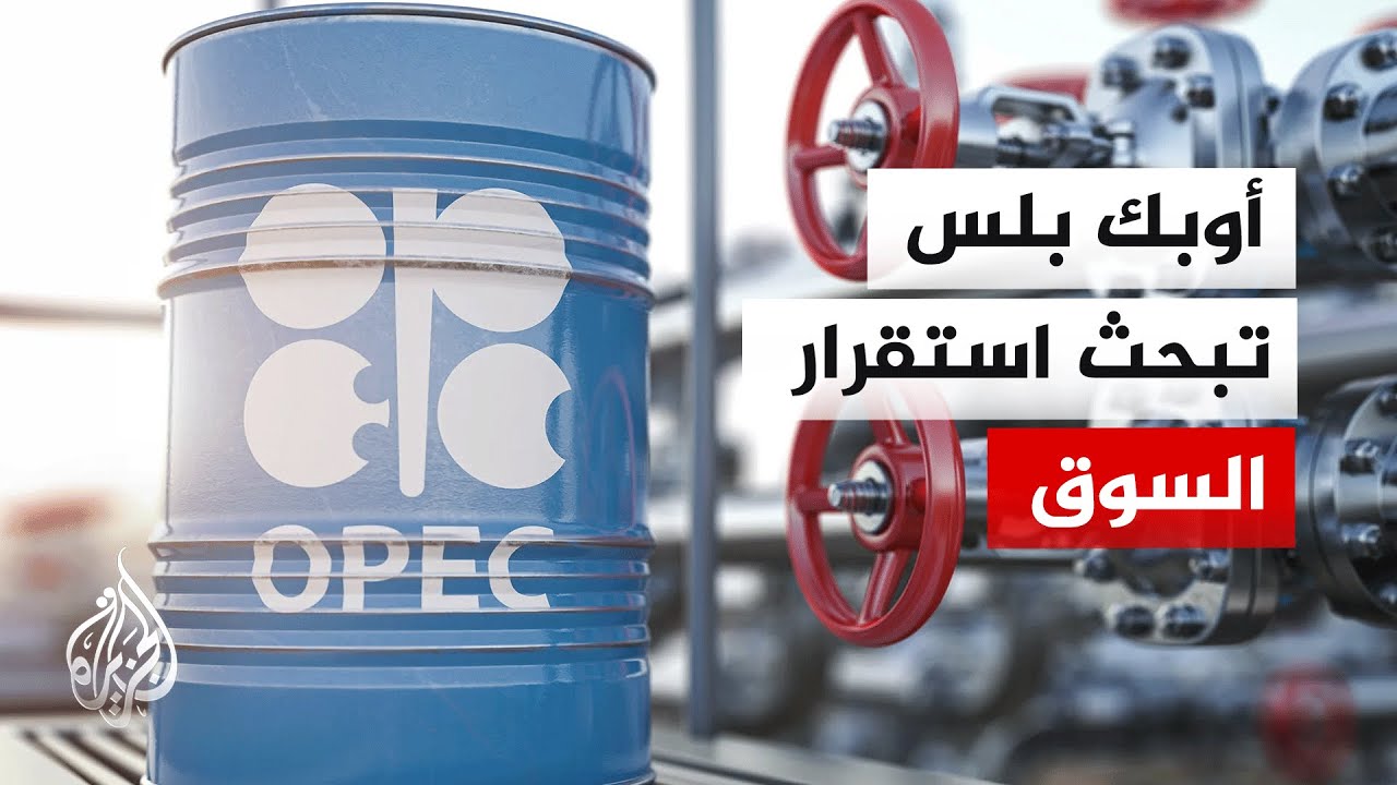 ���� ��� ����� �� ����� ��� �������� ����� ������ ���� ����
 - نشر قبل 13 دقيقة