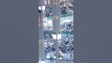 تلاوة من مسجد رسول الله سورة القيامة الشيخ أحمد بن طالب بن حميد