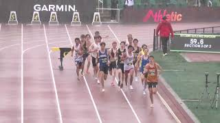 Boys Championship 2000M Steeplechase Section 3 - Nike Outdoor Nationals 2025 Full Race Replay