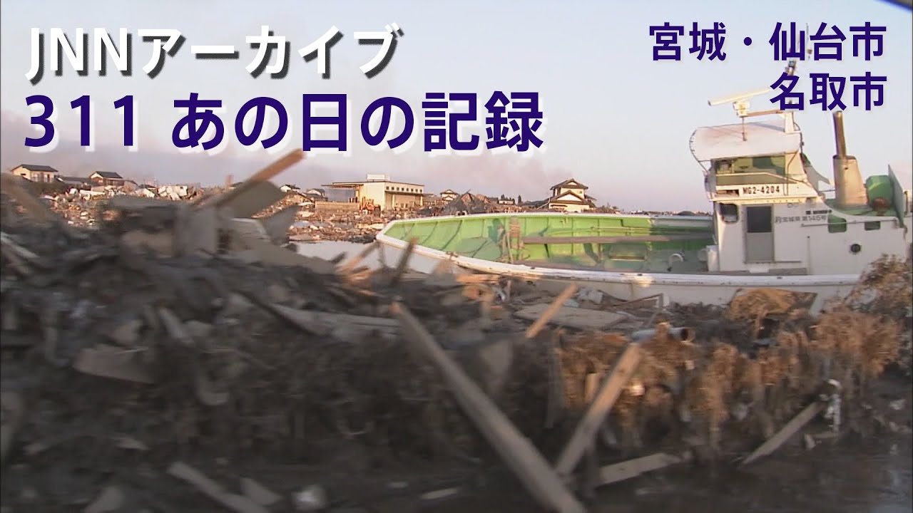 3.11 人工地震でなぜ日本を狙われたか Ⅱ〜Ⅶセット Amazon.co.jp: 泉 パウロ 「311人工地震 ⅡⅥ＆Ⅶ 」6冊セット