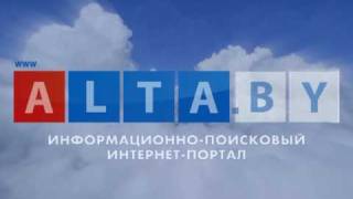 alta.by