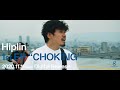 【WEB CM】Hiplin 1st EP " CHOKING "