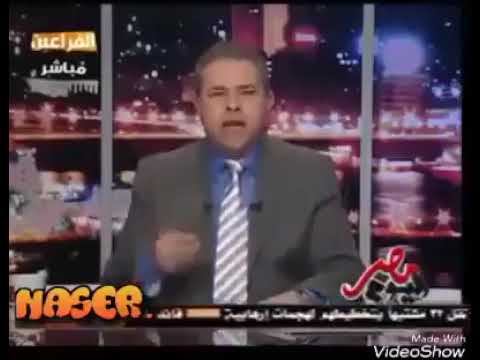 توفيق عكاشة الله يخرب بيت الكورة