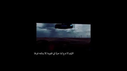 حالات واتس اب قران ♥️🖇️|| حالات واتس قرأن || تلاوة خاشعة || Quran Status🖇️❤️🖇️ اية قرانية قصيره🖇️❤️