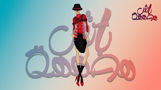 فيديو سريع لتصميم الازياء ٣ speed fashion design