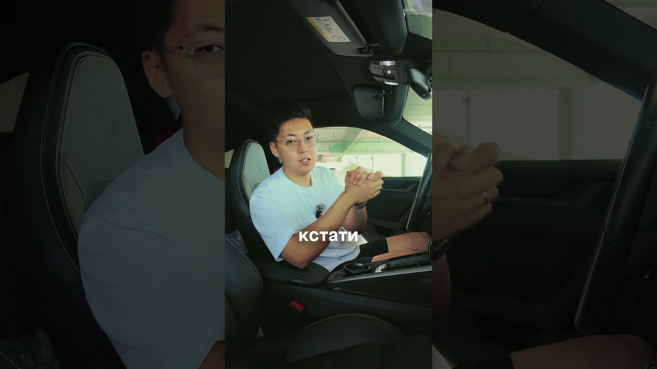 Porsche 911 Carrera 4S (в кузове 992) из Южной Кореи ❤️‍🔥 Заказать автомобиль можно у 82AUTO KOREA