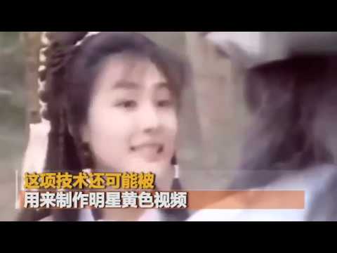 热点资讯  AI换脸杨幂视频制作者回应：无营利目的 只是技术交流