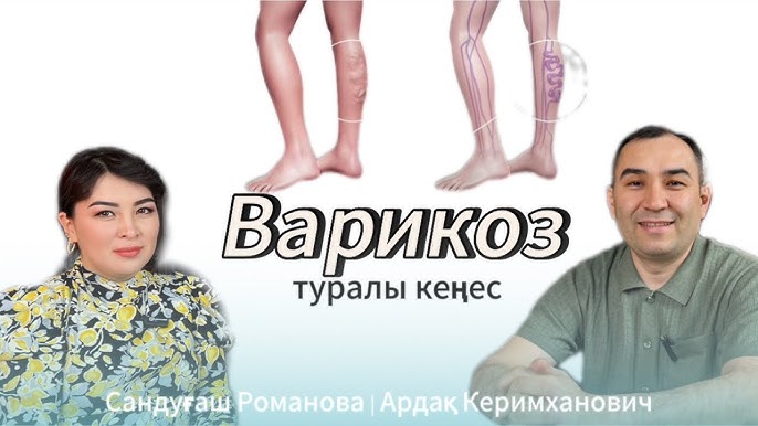 Лесби сүю порно