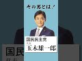 飯田浩司のOK!Cozy up!