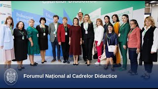 Forumul Național al Cadrelor Didactice