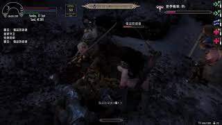 Skysa+mbo+True Directional Movement+dynamic combat module