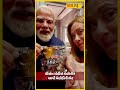 PM Modiએ Meloniને #Melodyની ભેટનો વીડિયો વાયરલ થયો છે જે પોતે મેલોનીએ પોતાના એકાઉન્ટ પર મૂક્યો છે