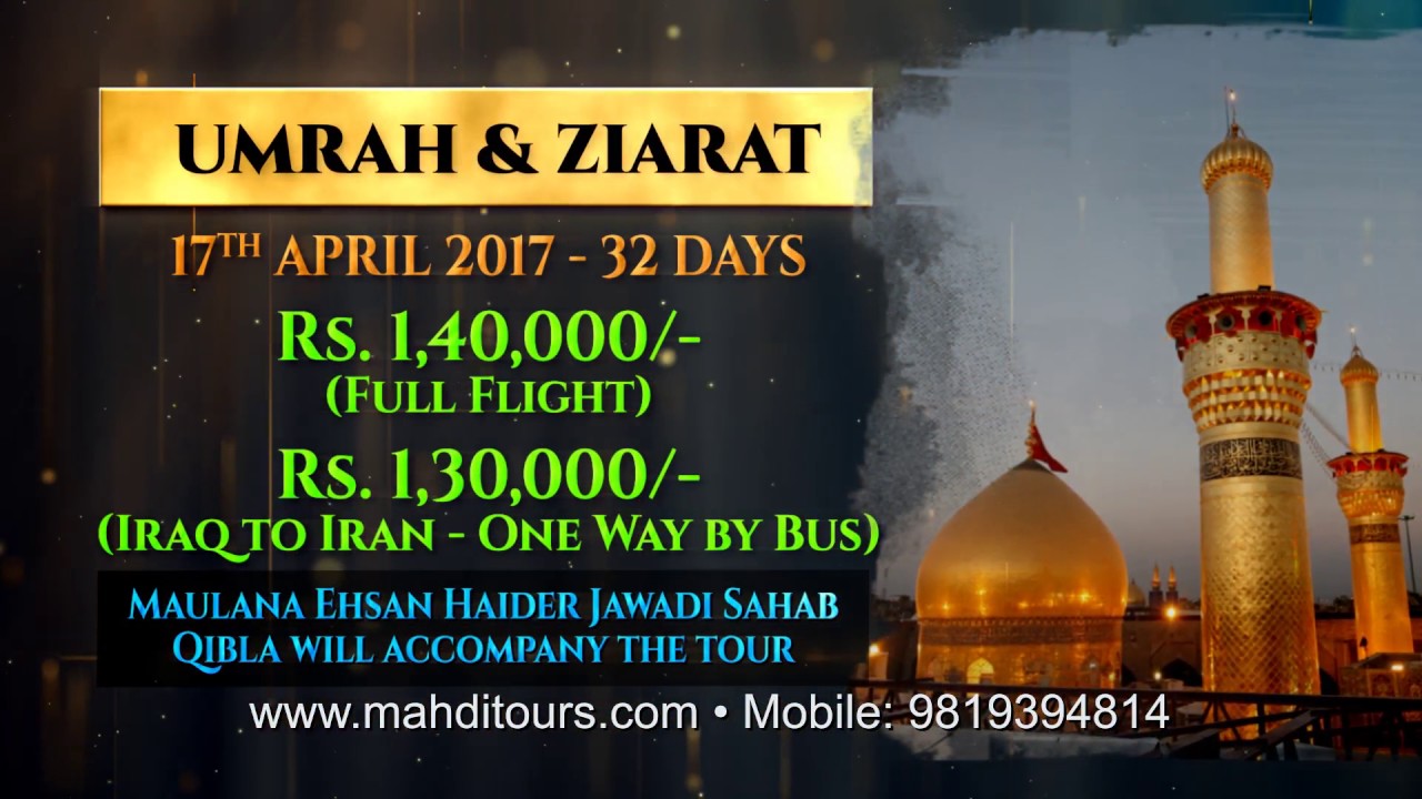 al mehdi tours and travels mumbai