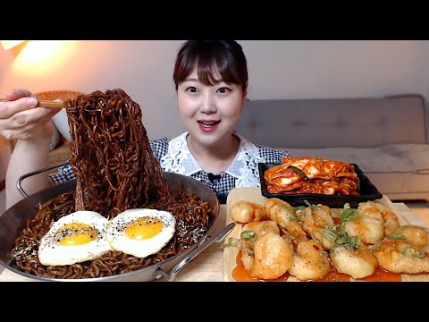 통통한 칠리소스새우 짜파게티와 배추김치 먹방 Chili shrimp Black bean noodles Kimchi Koreanfood Mukbang Eatingsound