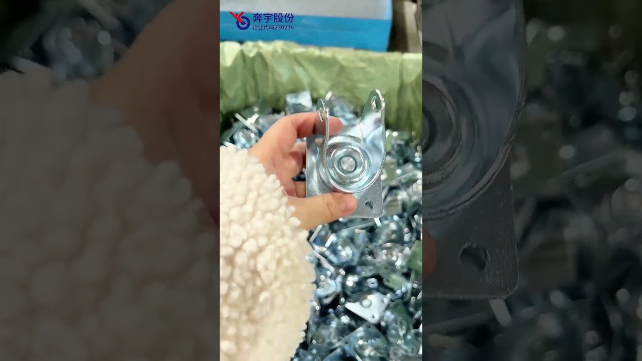 Light Duty Pu Caster