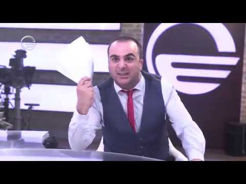 დიმა ობოლაძე, ლევან ჯავახიშვილი და ნოდარ სიმსივე | ცნობის ფურცელი