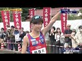 MAD 第35回出雲駅伝 愛情と矛先 MAD 第35回出雲駅伝 愛情と矛先
